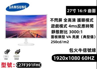 （分類：）位於 。 由 segafan 提交（商品編號 1227145992，圖片 1）。簡介： 。