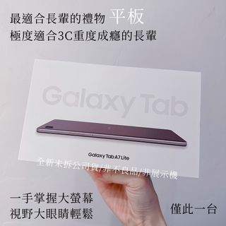 由 Ra323 (刊登 ID 1227206407，圖片 1) 提交，位於 的 (類別：)，說明：。