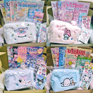 (Category: ) located in . Submitted by cloudydayshophouse (Listing ID 1227098856, Image 1). Description: .