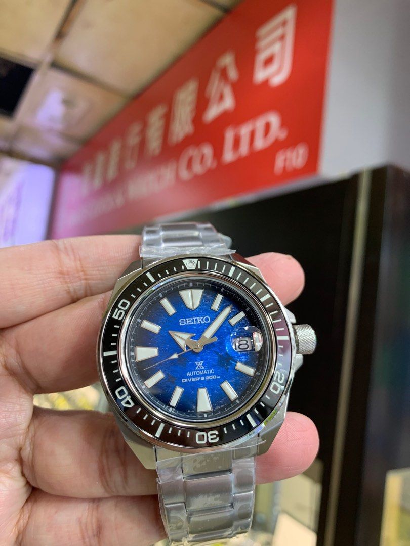 SEIKO PROSPEX KING SAMURAI SAVE THE OCEAN