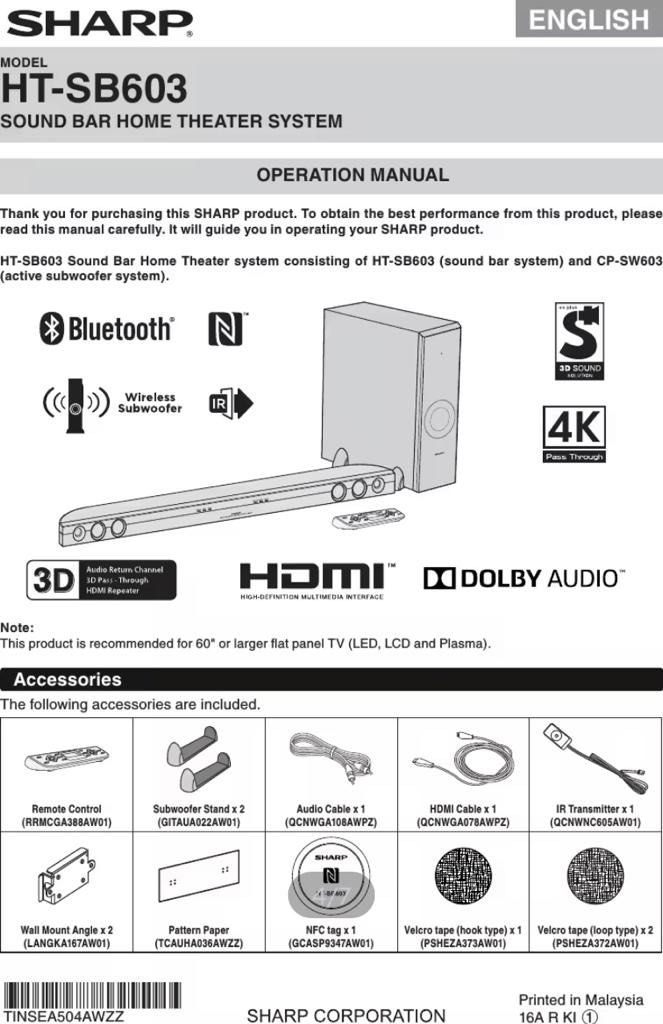 Sharp HTSB603 Sound Bar Home Theatre System, TV & Home Appliances, TV