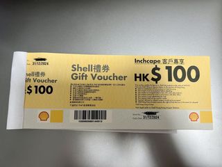 （分類：）位於 。 由 cwyyuet 提交（商品編號 1227195390，圖片 1）。簡介： 。