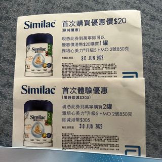 （分類：）位於 。 由 lover.k 提交（商品編號 1227160195，圖片 1）。簡介： 。
