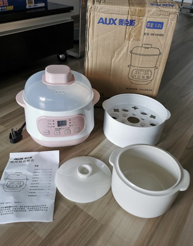 Smart Electric Double Boiler Pot w’ Steamer plate, TV & Home Appliances