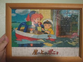 Studio Ghibli Ponyo Puzzle Official with free frame