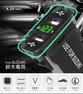 （分類：）位於 。 由 AC-RC_Hobby 提交（商品編號 1227207432，圖片 1）。簡介： 。