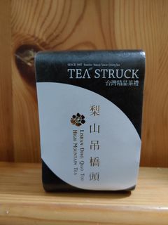 （分類：）位於 。 由 noiravril 提交（商品編號 1227196669，圖片 1）。簡介： 。