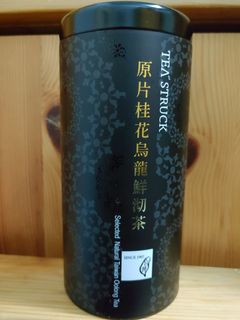 （分類：）位於 。 由 noiravril 提交（商品編號 1227199877，圖片 1）。簡介： 。