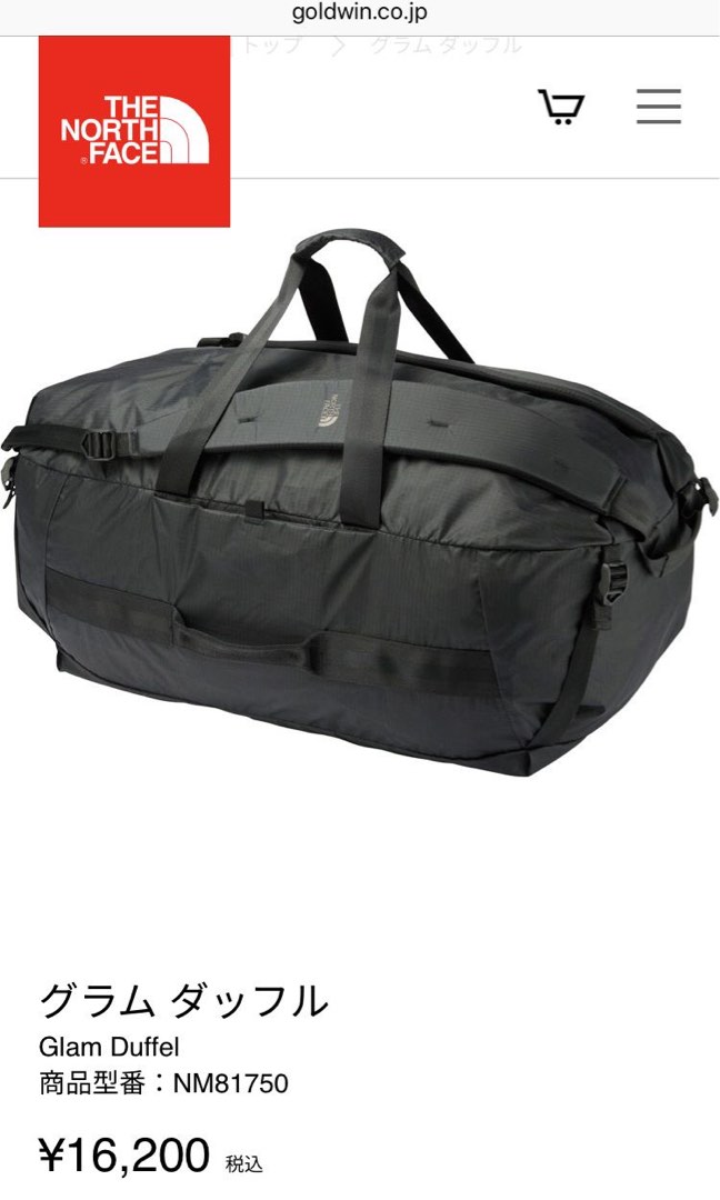 The North face glam duffel bag, 他的時尚, 包, 背包在旋轉拍賣