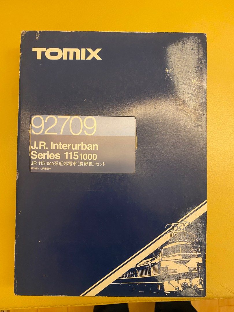 完璧 【92709】115系1000 長野色 基本６両セット - おもちゃ