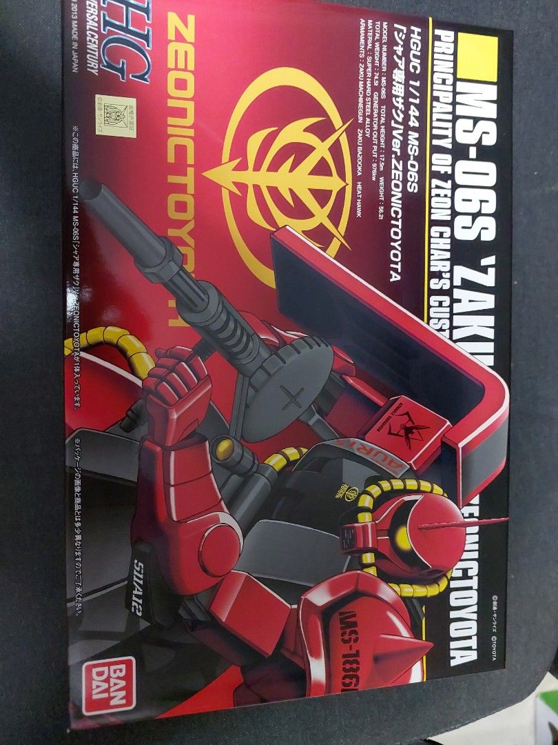 Toyota x Gundam MS06s Zaku II High grade Zeonictoyota ver HGUC Model