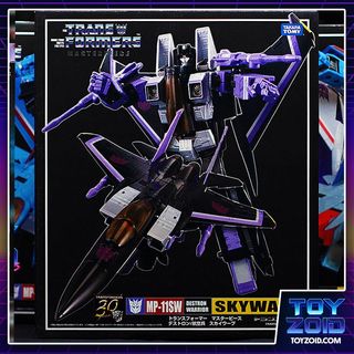 (Category: ) located in . Submitted by toyzoid (Listing ID 268534218, Image 1). Description: .