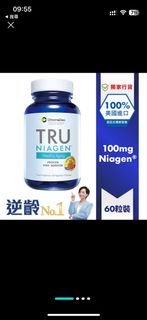 （分類：）位於 。 由 xyzaaaa 提交（商品編號 1227081890，圖片 1）。簡介： 。