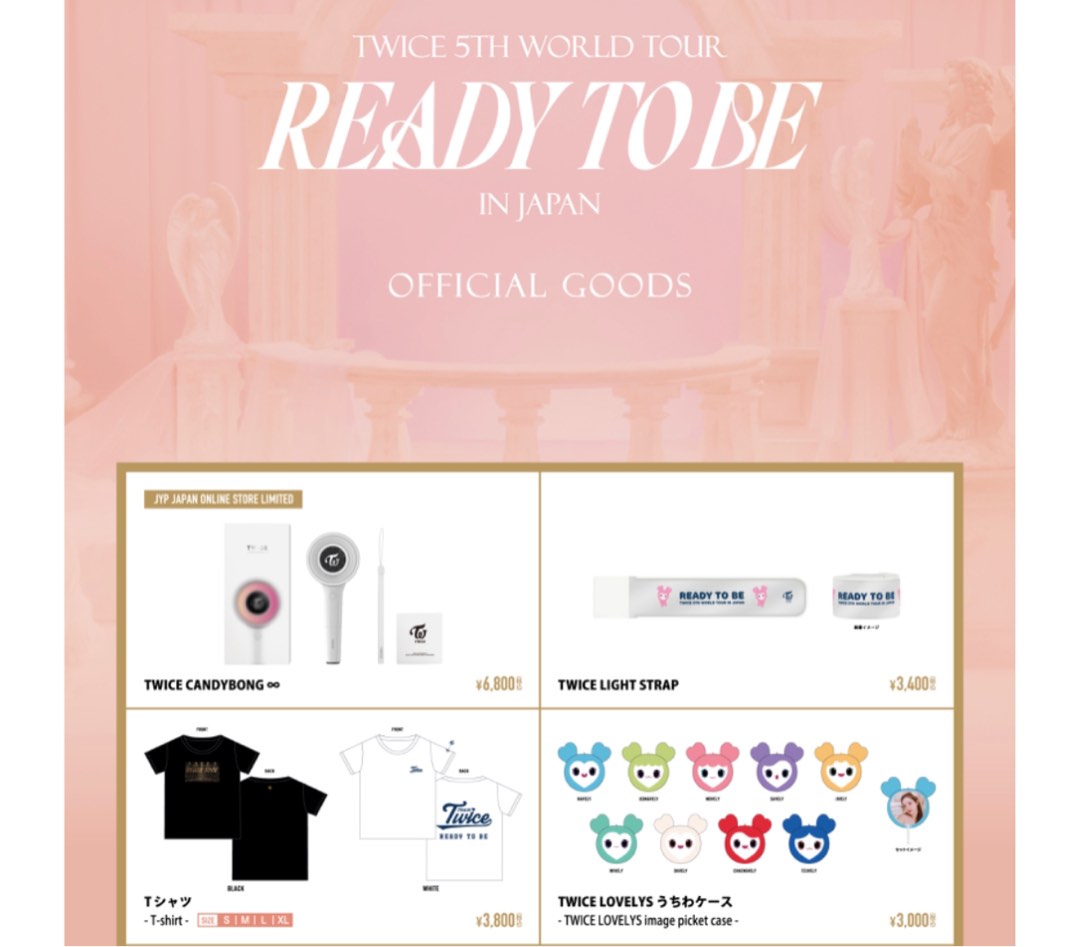 TWICE グッズ Ready to Be Tour】サナ グッズセットmasterpiece READY