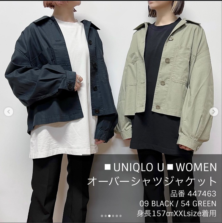 UNIQLO U系列寬版短版襯衫式外套-可換物, 她的時尚, 上衣, 襯衫在旋轉拍賣