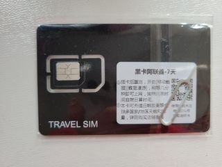 （分類：）位於 。 由 abc122abc 提交（商品編號 1227075972，圖片 1）。簡介： 。