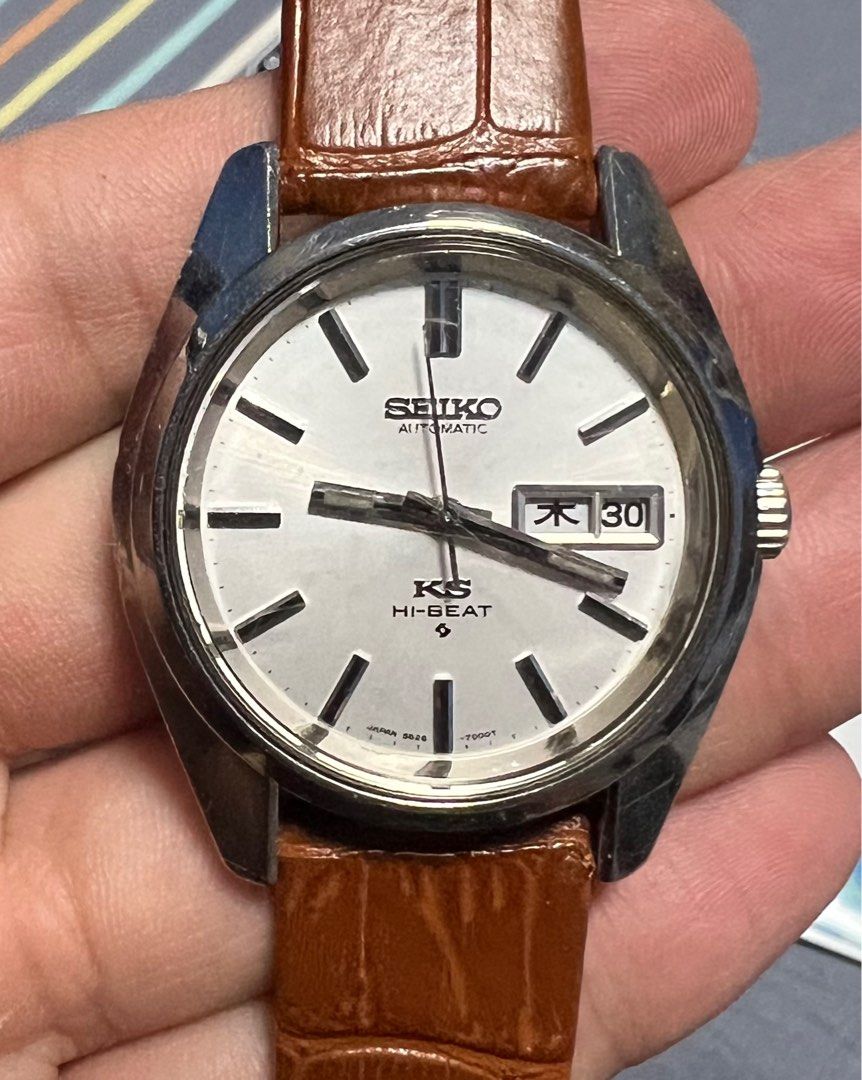 King Seiko Seiko 5626 5020 King Seiko 5626 Movement Online