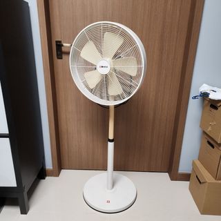 Vintage Mistral Fan (FOR REPAIR)