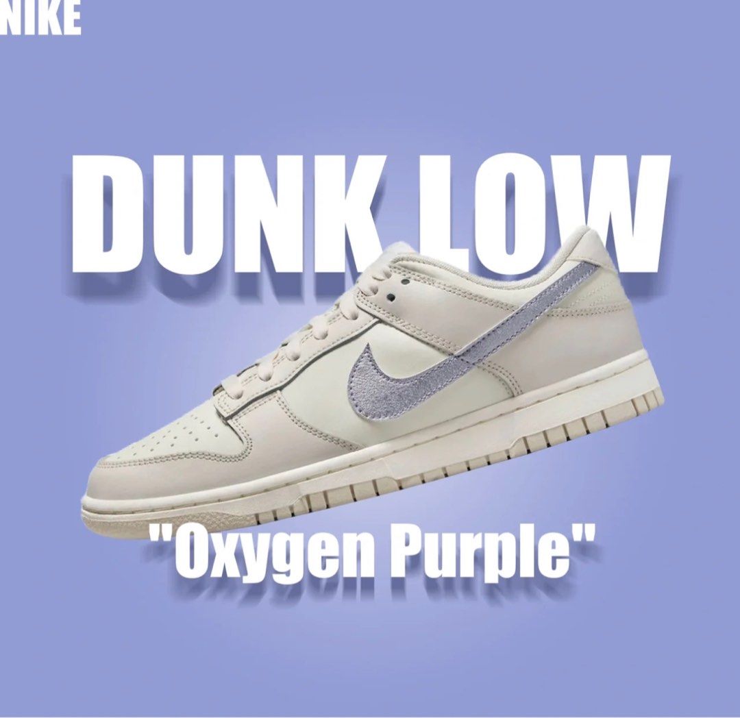 日本購買正品現貨限量新款W Nike Dunk Low ESS TREND “Oxygen Purple” 淡紫6.5號