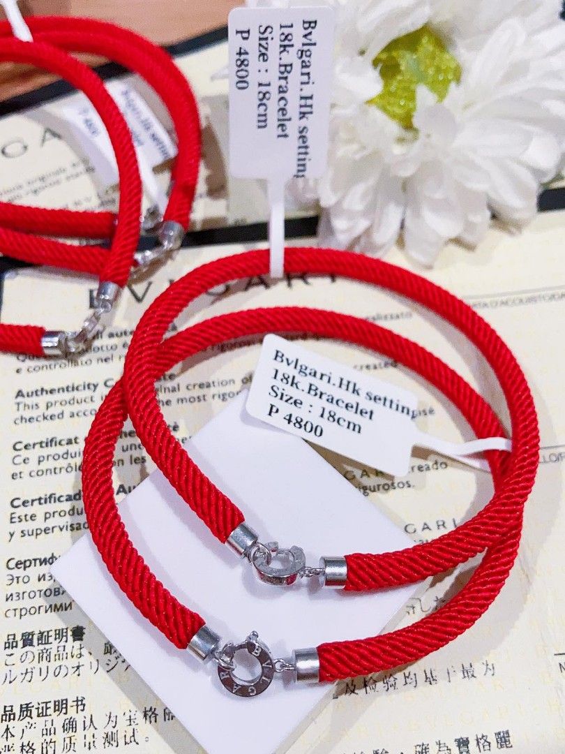 Bvlgari red store rope bracelet