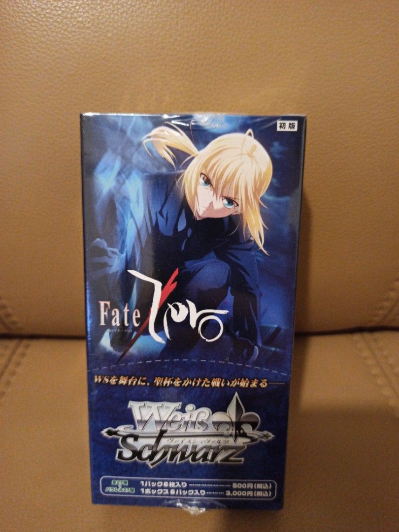 WS卡Fate Zero 初版未開封盒原盒booster box Weiss Schwarz Card