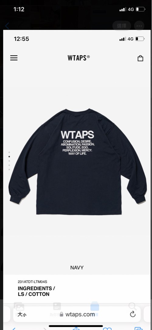 WTAPS INGREDIENTS/LS/COTTON, 名牌, 服裝- Carousell