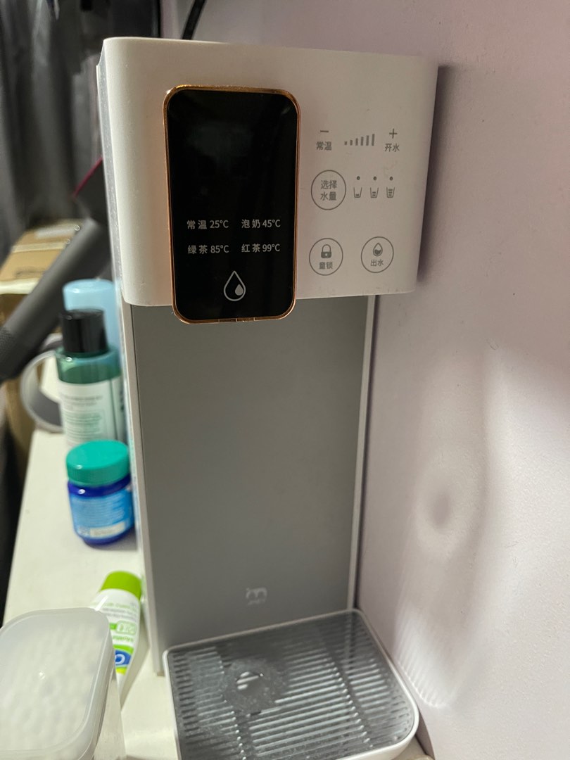 XiaoMi Water Dispenser, TV & Home Appliances, Other Home Appliances on