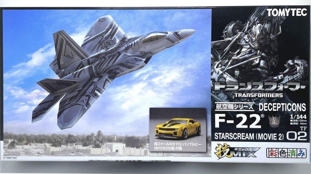 1/144 tomytec 技mix f22 f-22 raptor transformors starscream 變形 