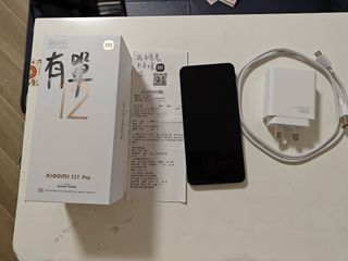 （分類：）位於 。 由 Ericchan924 提交（商品編號 1227368358，圖片 1）。簡介： 。