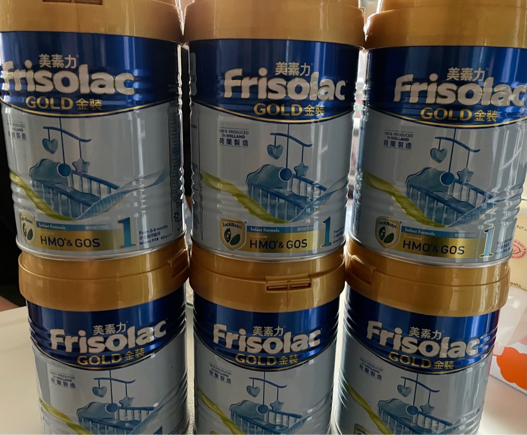 FRISO Prestige 皇家美素力 1號 800g - 正興大藥房
