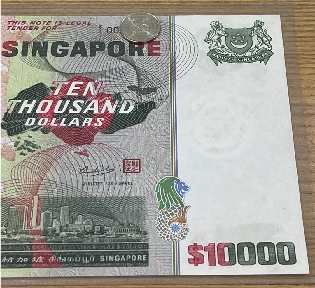 1976 Singapore $10000 ($10K) Bird Series - Replacement - Z/1