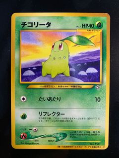 （分類：）位於 。 由 nick8598 提交（商品編號 1227360487，圖片 1）。簡介： 。