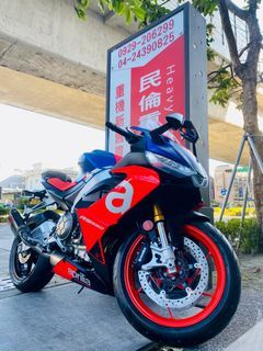 售：全新2022年Aprilis PACING RS660 ABS(歐規版🇮🇹)