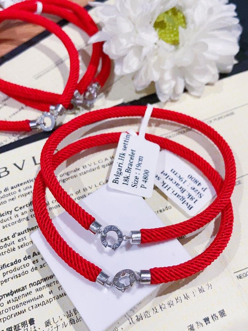 AJDesign Round Shema prayer on red cord bracelet | aJudaica.com