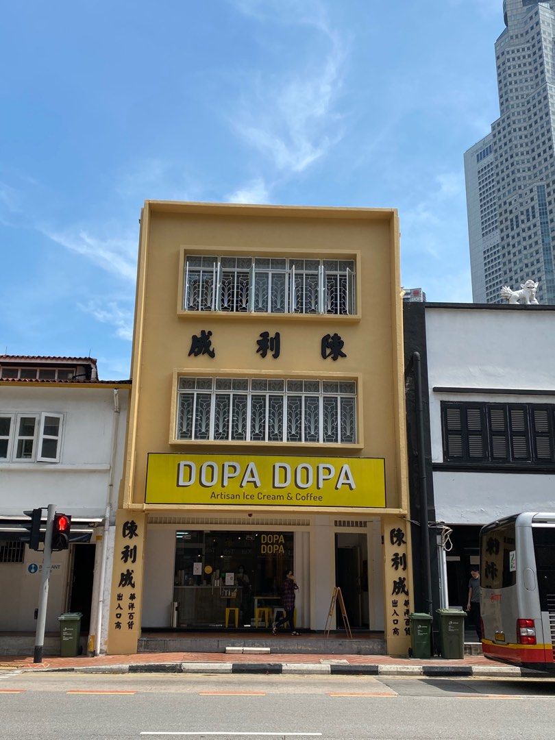 29A South Bridge Road (level 2 of building ), Property, For Sale