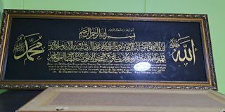 (Category: ) located in . Submitted by snaishah (Listing ID 1227252143, Image 1). Description: .