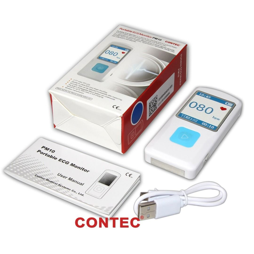 [3699] CONTEC Portable ECG/EKG Monitor PC Software Electrocardiogram