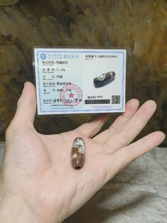 Dzi 天珠 Collection item 3