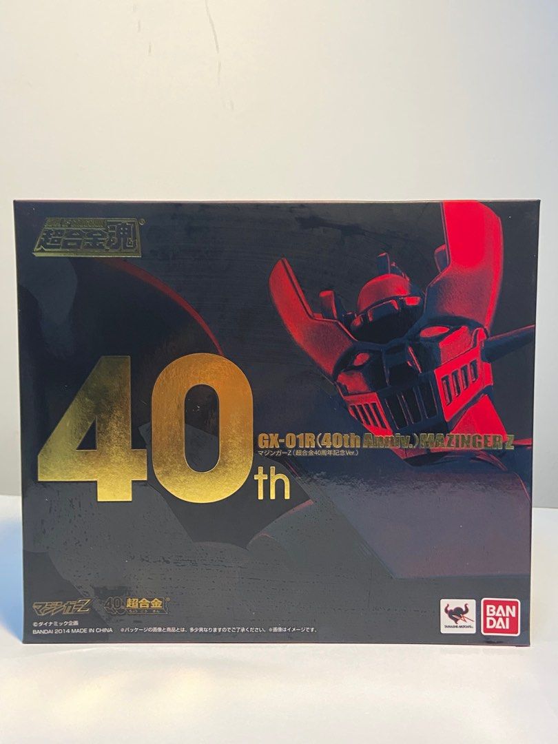 Bandai 超合金魂40周年鐵甲萬能俠GX-01R Mazinger Z, 興趣及遊戲, 玩具