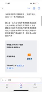（分類：）位於 。 由 catttvin 提交（商品編號 1227378091，圖片 1）。簡介： 。