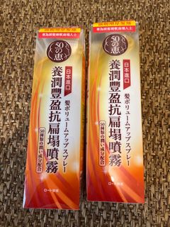 （分類：）位於 。 由 kit336 提交（商品編號 1227310505，圖片 1）。簡介： 。