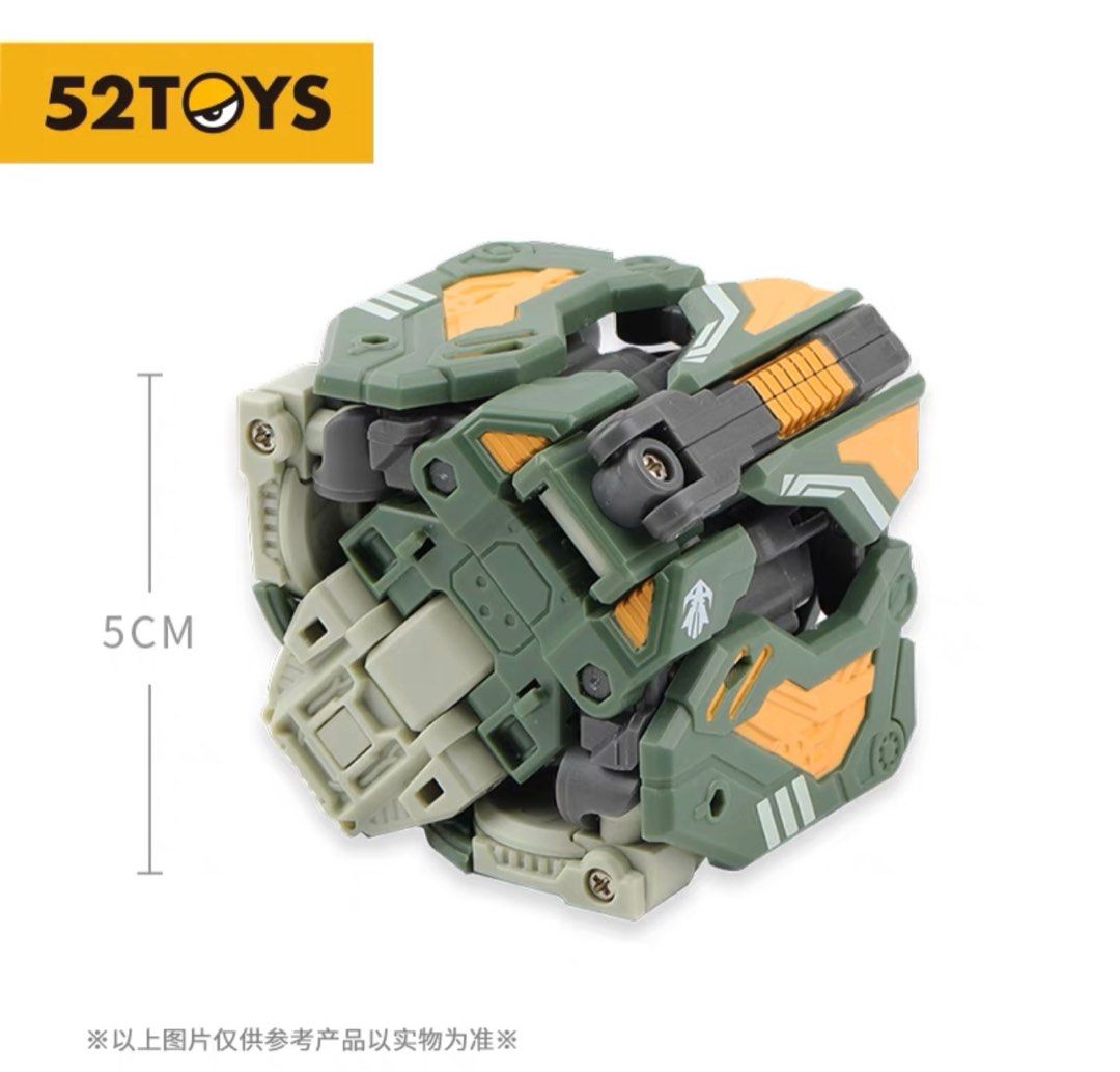 52toys Beastbox Jetsam BB-24, Hobbies & Toys, Toys & Games on Carousell