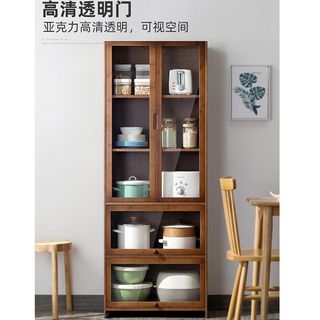 Kitchen Cabinet Collection item 2