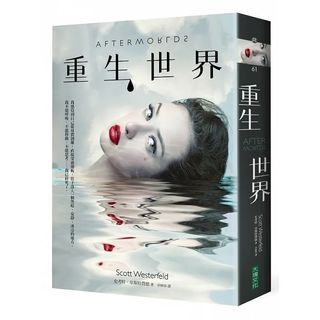 （分類：）位於 。 由 fleurdepeau 提交（商品編號 1227259431，圖片 1）。簡介： 。