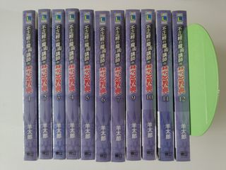 （分類：）位於 。 由 bk.shp 提交（商品編號 1227330521，圖片 1）。簡介： 。