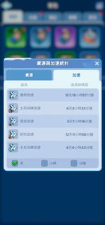 （分類：）位於 。 由 dadako-04639 提交（商品編號 1227254262，圖片 1）。簡介： 。