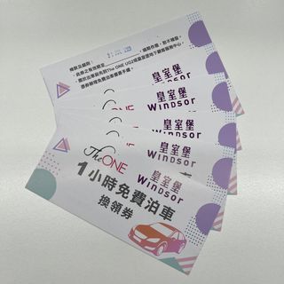 （分類：）位於 。 由 fannyny019 提交（商品編號 1227297485，圖片 1）。簡介： 。