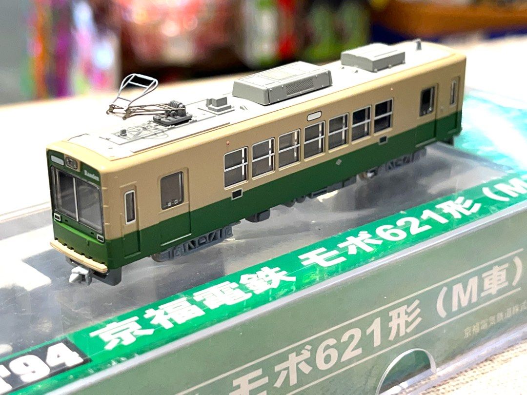 絕版！現貨在店！京福電鉄モボ631形路面電車N比例日本鐵路動力模型