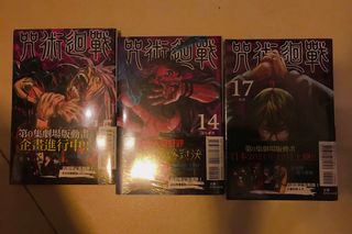 （分類：）位於 。 由 kaifers 提交（商品編號 1227382488，圖片 1）。簡介： 。