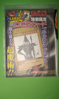 （分類：）位於 。 由 wingmaau 提交（商品編號 1227311787，圖片 1）。簡介： 。